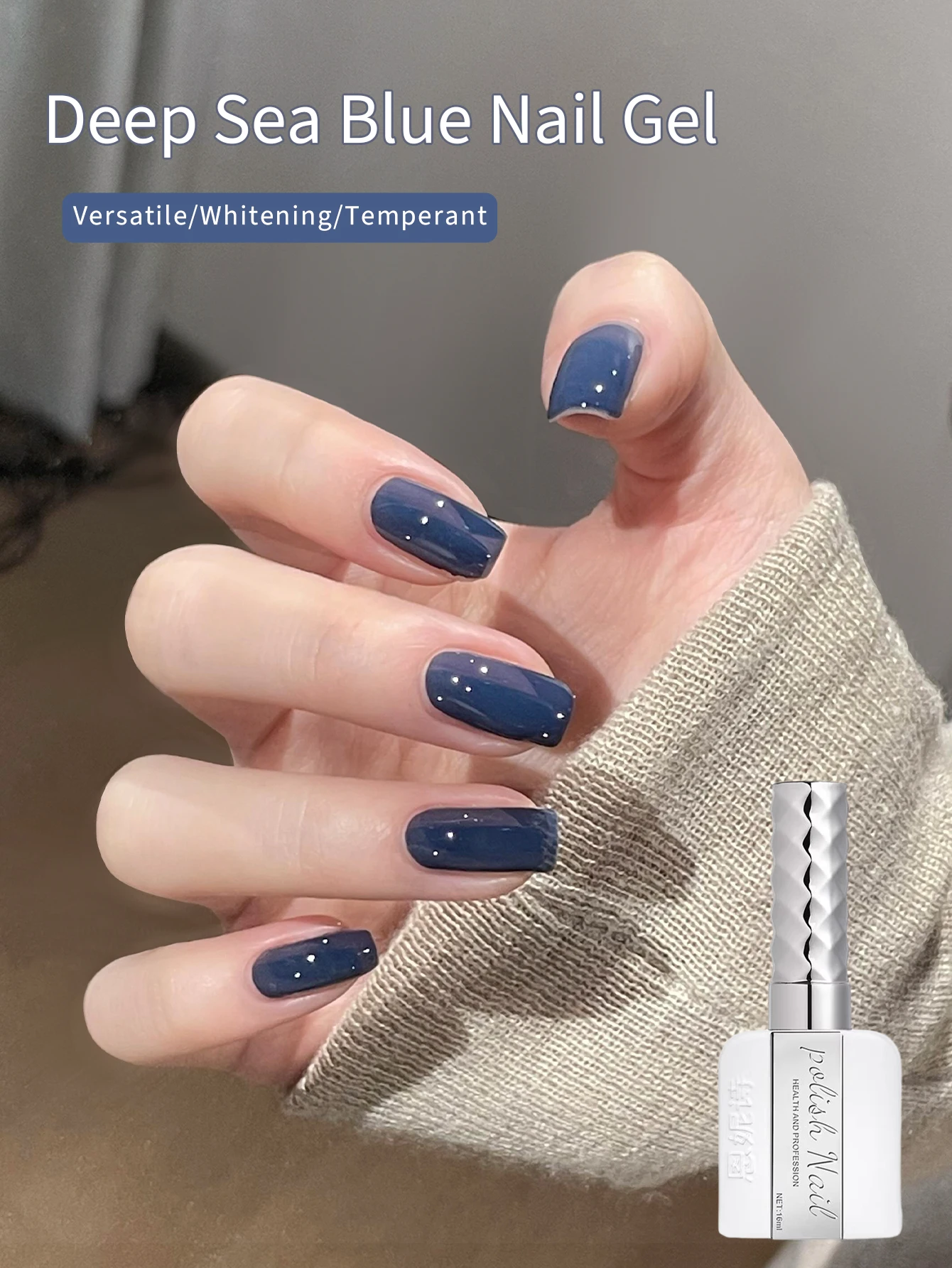 16ml Sea Blue Color Gel Nail Polish Brown  Gel Semi Permanent UV Gel Summer Soak Off Nail Art Gel Varnishes