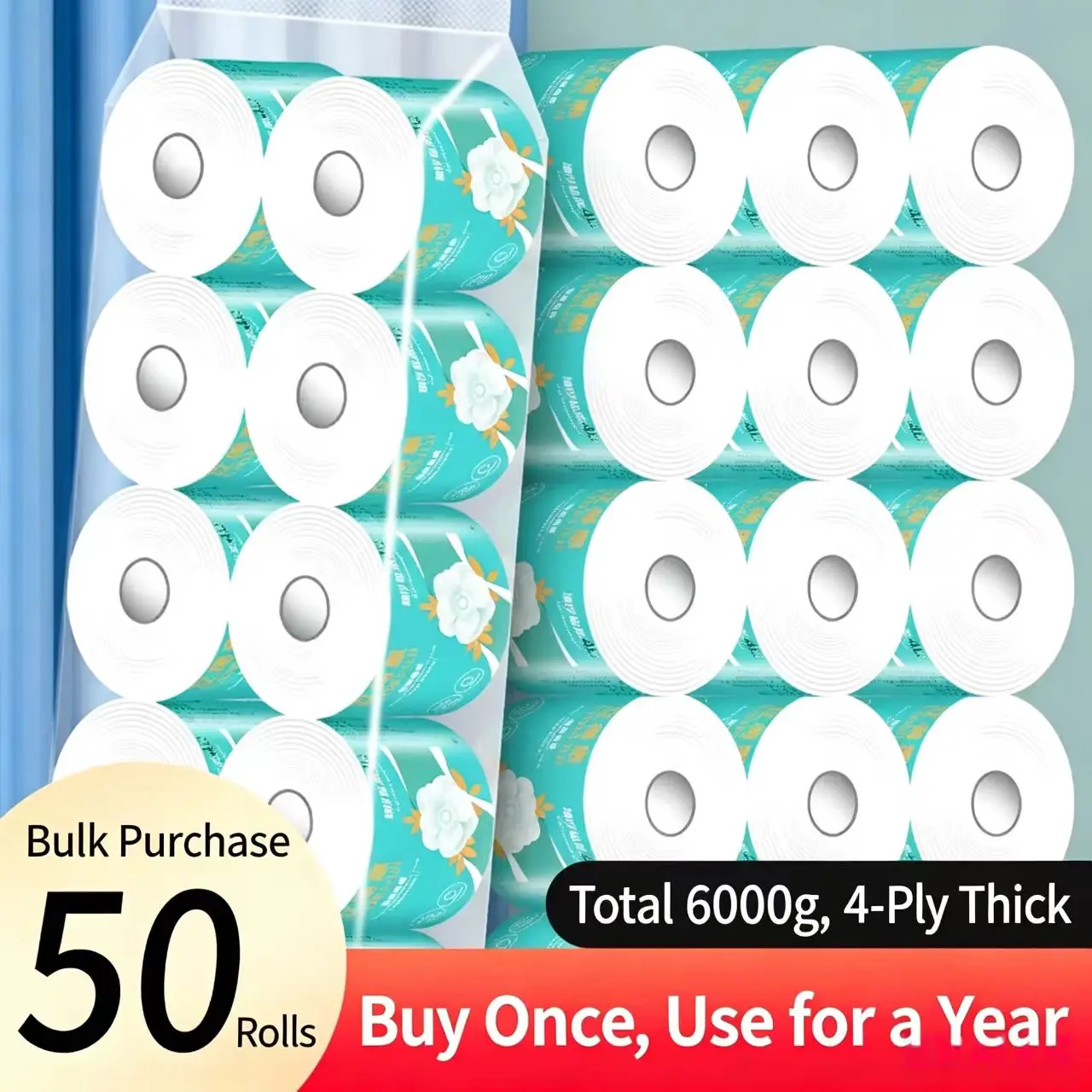 Toilet Paper Household Affordable With Core Roll Paper Towel Hollow Roll Paper