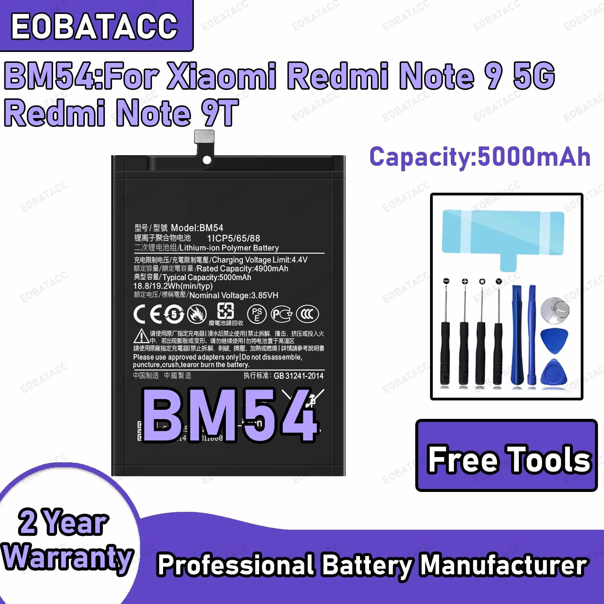 5000mAh BM54 Replacement Battery for Xiaomi Redmi Note 9 5G/Redmi Note 9T Repair Tools Kit