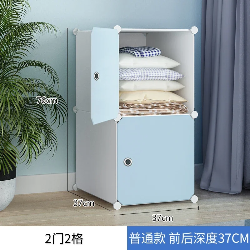 Living Room Wardrobe Storage Clothes Organizer Bedroom Closet Partitions Filing Foldable Cube Display Armario Home Furniture