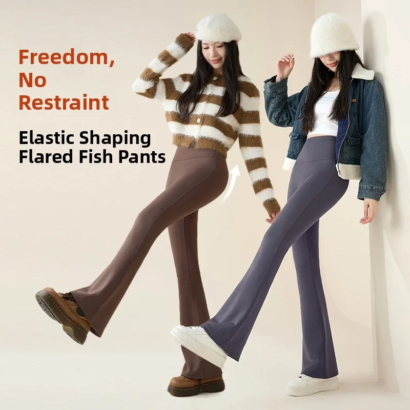 プラスサイズ ベルボトパンツ レディース 秋冬 サイエンデッド フェイス ハイウエスト スリミング カジュアル ヨガパンツ お腹コントロール