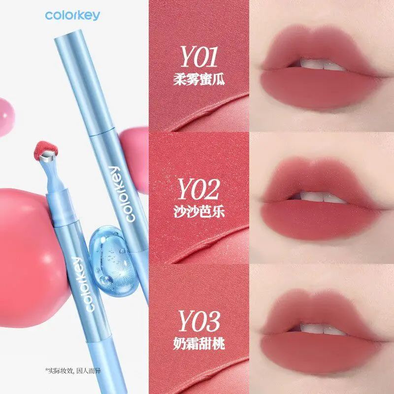 Colorkey Ice Iron Lip Cream Mud Matte Lip Gloss, tinte labial no pegajoso de verano, lápiz labial aterciopelado de larga duración, cosméticos para mujeres