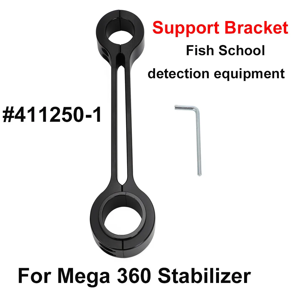 Support Bracket Fish School Detection Equipment For Mega 360 Stabilizer 411250-1