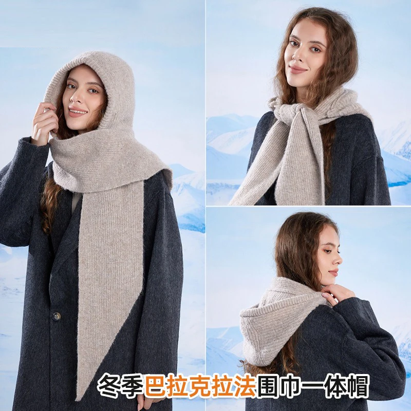 

Korean Version of The Wool Blend Shawl Cap Retro Knitting Thickened Warm Wool Cap Female Winter Ear Protection Law Cap Gothic