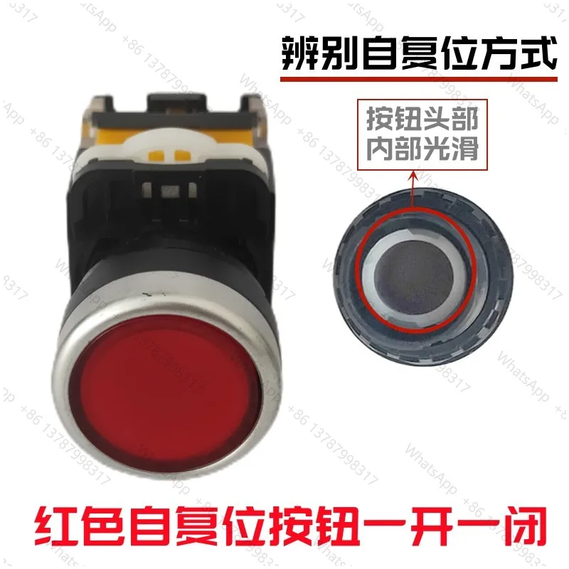LA38-203/209B three-speed switch touchpoint double normally open