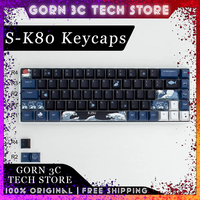 WOMIER S-K80 Mechanical Keyboard Keycaps PBT Thermal Sublimation 78 Keys Pc Gamer Accessories Customized Keycaps