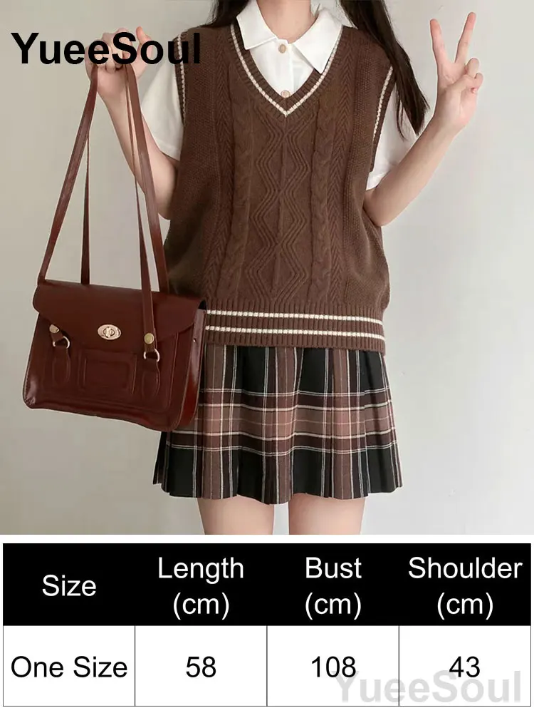 Brown Vest 207