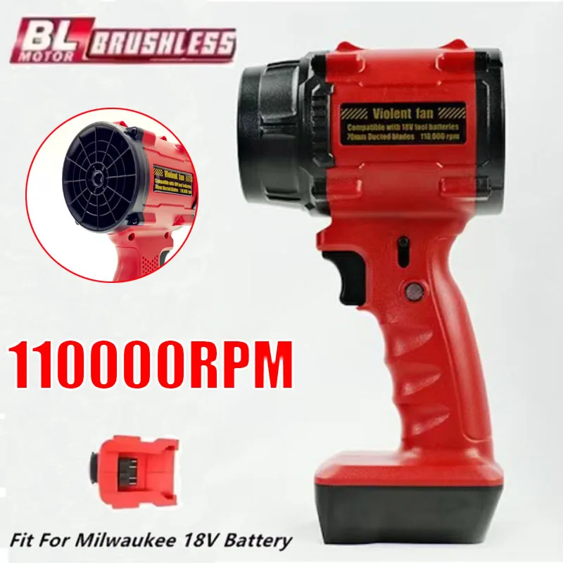 

For Milwaukee 18V Battery High Power Violent Fan Brushless Air Blower Turbo Fan Adjustable Speed Leaf Duster Jet Fan（No Battery）