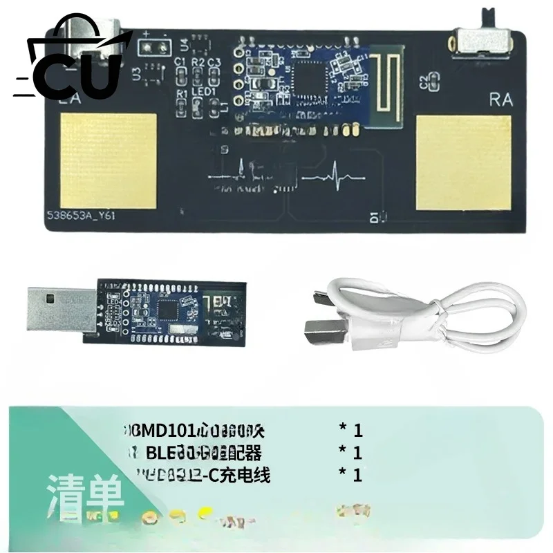 High Quality BMD101 Heart Rate Sensor ECG Electrocardiogram Module HRV Variability Monitoring STM32 Arduino Development