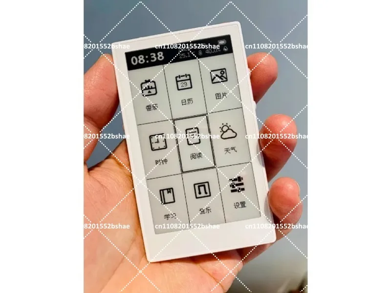 Ink Screen E-reader Portable Lightweight Reader 32GB 16GB Long Battery Life