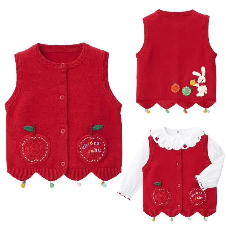 Girls Red Vest Autumn Winter New Children's Cartoon Apple Embroidery Pendant Vest Shoulder Christmas and New Year Dress