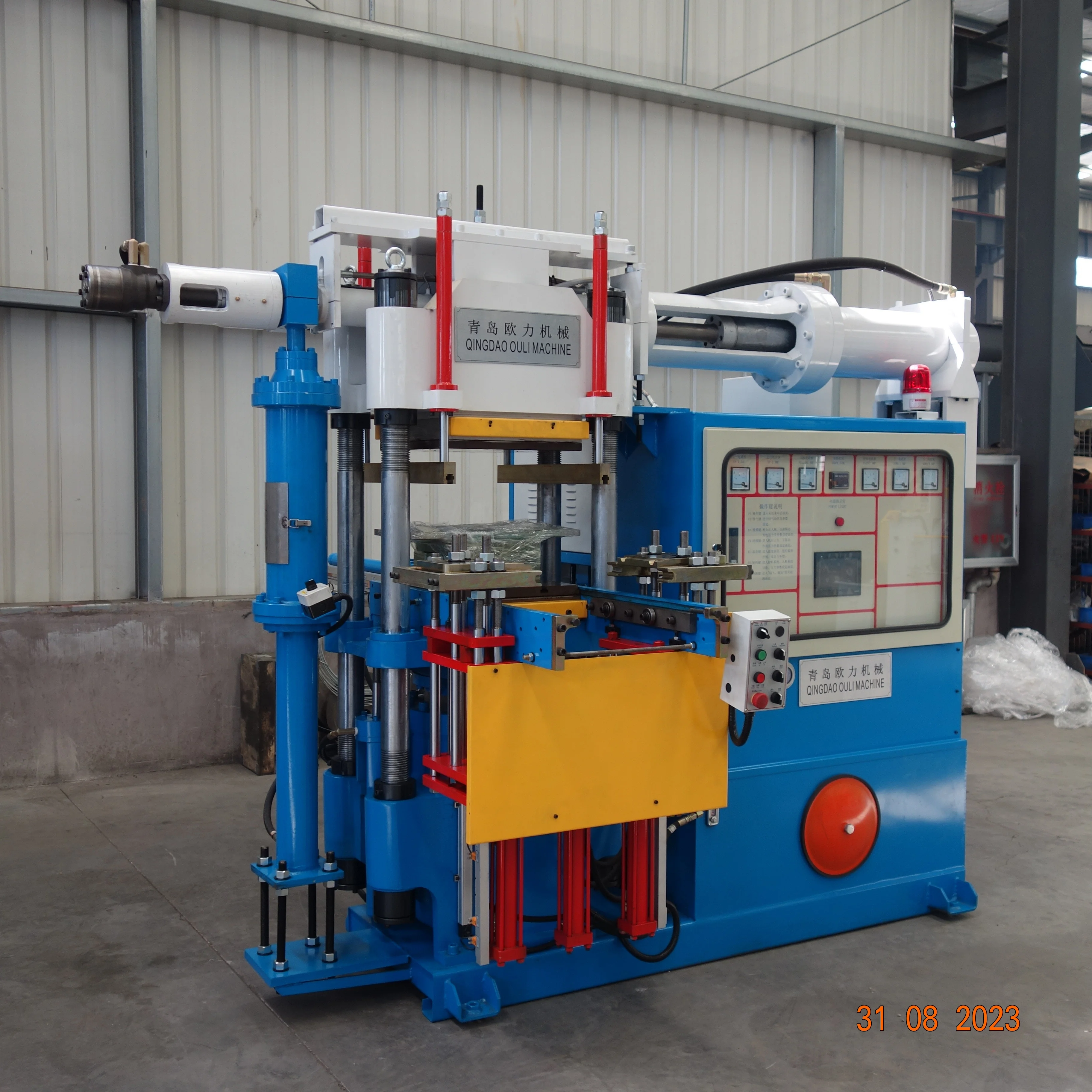 High efficiency liquid silicone rubber  molding machine,rubber molding machine,rubber machinery