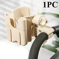 Beige-1PC