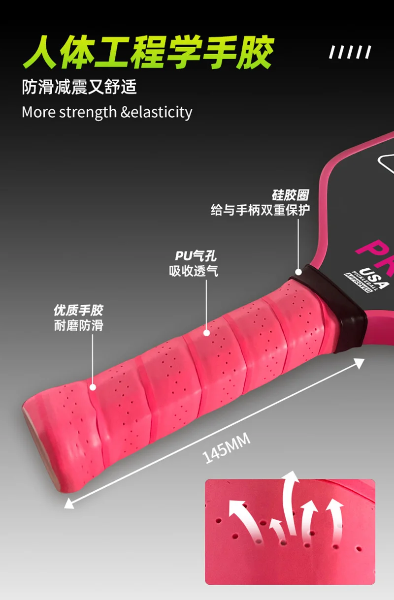 USAPA-zugelassenes NEUES T700 Pickleball-Paddel aus Kohlefaser, PickleBall-Paddel, leicht, mattierte Oberfläche, professionelles Spielzubehör – Detail 5