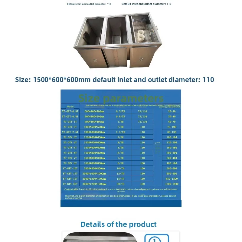 304 stainless steel buried trench grease trap oil-water separator catering kitchen three-level
