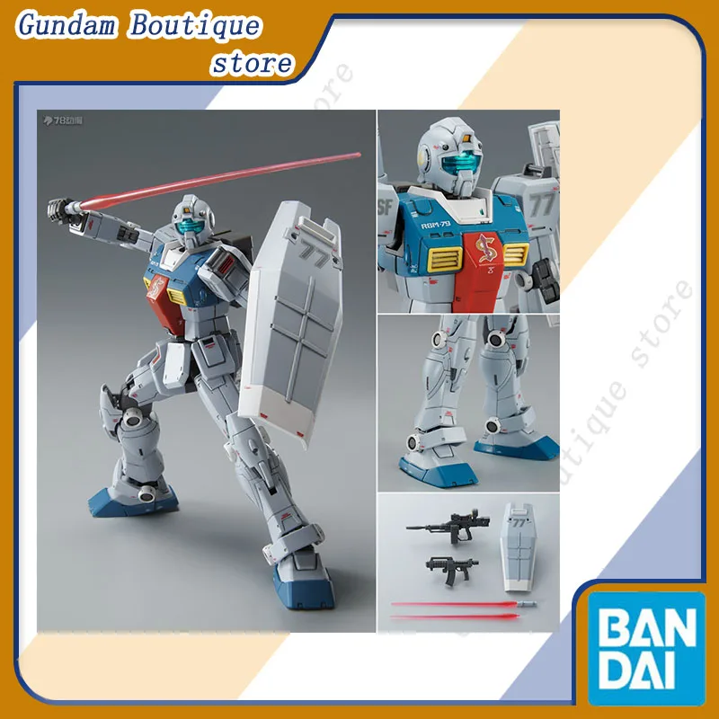 

Bandai Genuine Gundam HG RGM-79 GM [MOROCCAN FRONT TYPE] [SLEGGAR] Anime Action Figure Collectible Assembly Model Toys Gift Kid