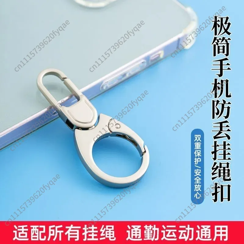 Rotatable Detachable Phone Lanyard Neck Strap With Finger Ring Key Chain Wide Band Durable Long Hanging Rope Accessory