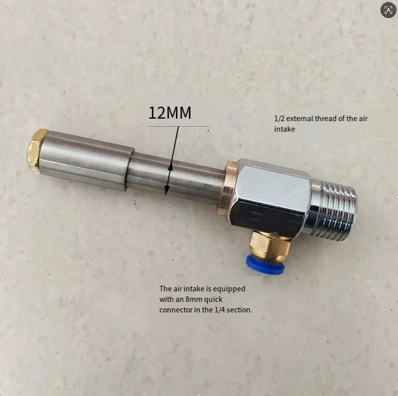 Stainless Steel Vortex Tube Cooler Air-Cooled Spiral Vortex Cooling Air Gun