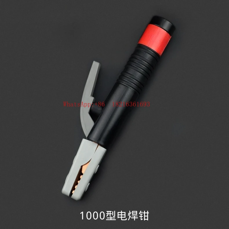 Pliers Are Not Hot, Welding Handle, Industrial Grade Welding Clamp, Small 300a800a Welding Pliers