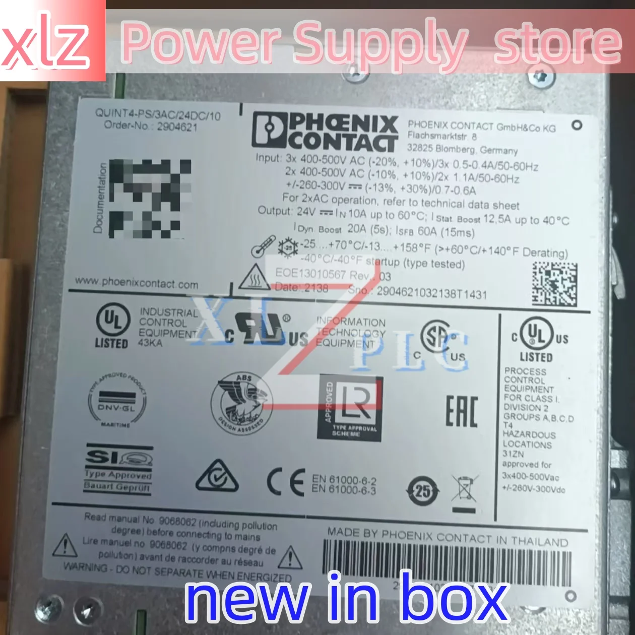 상자에 들어 있는 새 제품 2904621 2907071 전원 공급 장치