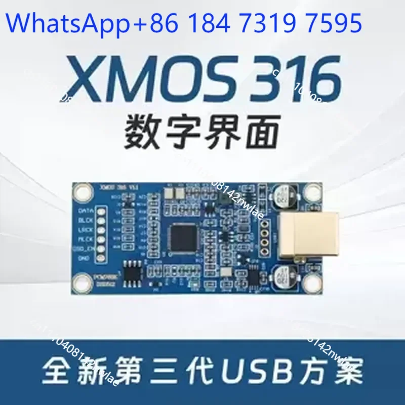 XMOS XU316 USB Digital Interface Board DSD512 Compatible Amanero Daughter Card Immersion Gold 4 Layer PCB