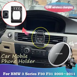 Mobile Phone Holder for BMW 3 Series E90 E91 E92 E93 2005~2011 Magnetic Air Vent Clip Support Wireless Charging Tray Accessories