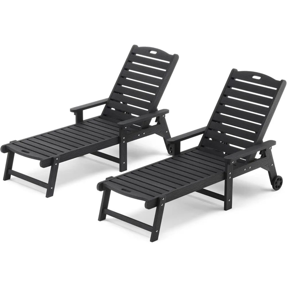 

Outdoor Chaise Lounge Chairs Set of 2, HDPS Material, 3-Year Warranty, Patio Lounge Chair with Adjustable Backrest