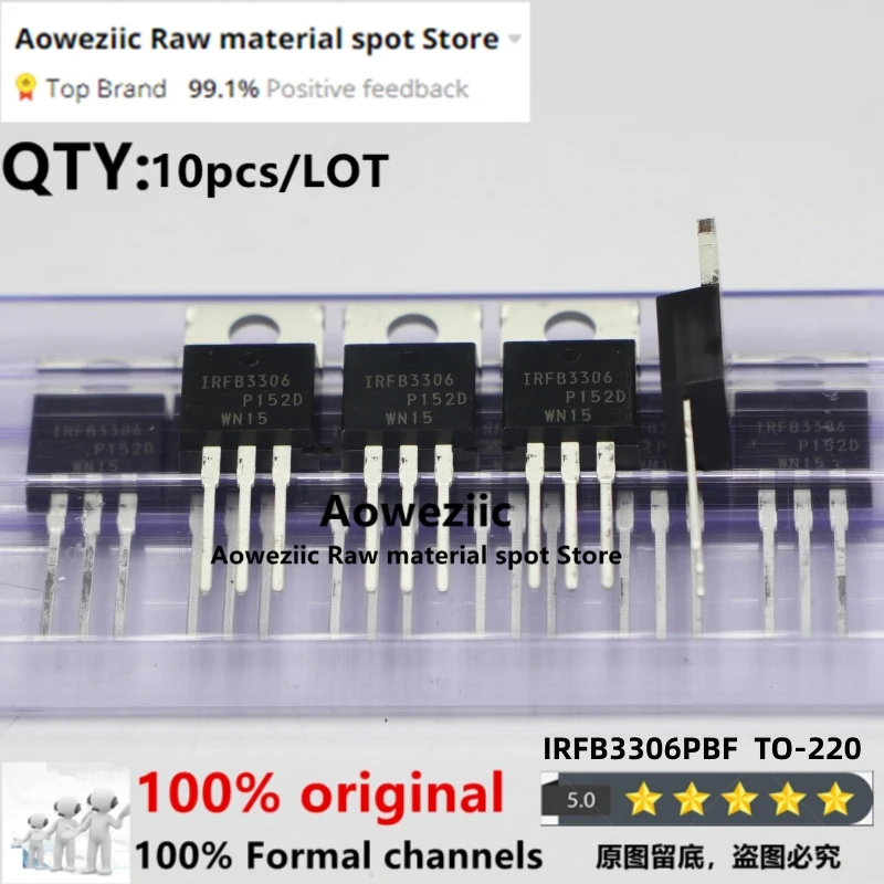 Aoweziic 2024+ 100% 신규 수입 원본 IRFB3206PBF IRFB3206 IRFB3207PBF IRFB3207 IRFB3306PBF IRFB3306 TO-220 MOS FET 60V 210A