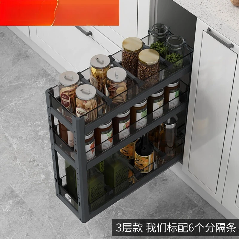

Kitchen seasoning basket drawer type double-layer seasoning cabinet built-in storage and transformation, small size basket narro