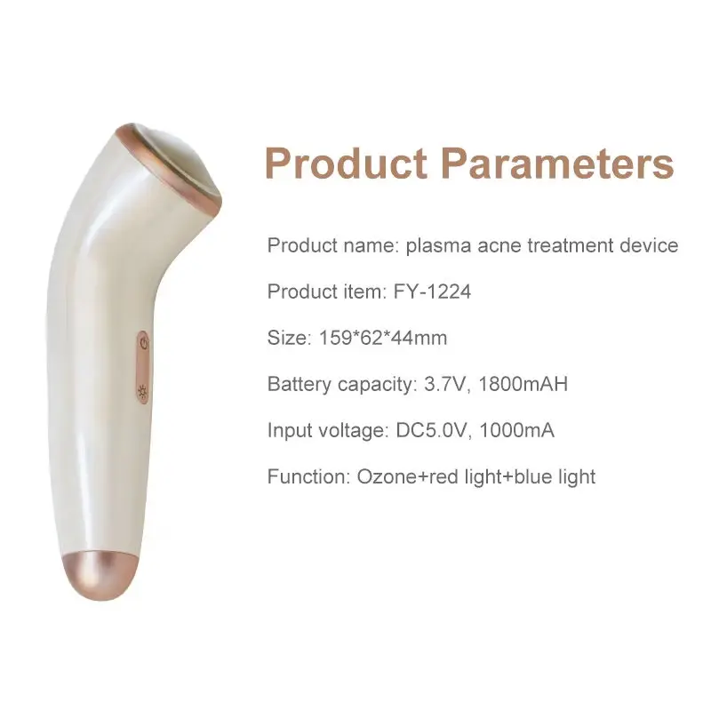 携帯型プラズマ美容器 O3 デイリーメンテナンス アンチエイジング EMS マイクロカレント オゾン レッドライト 抗菌 ダニ除去