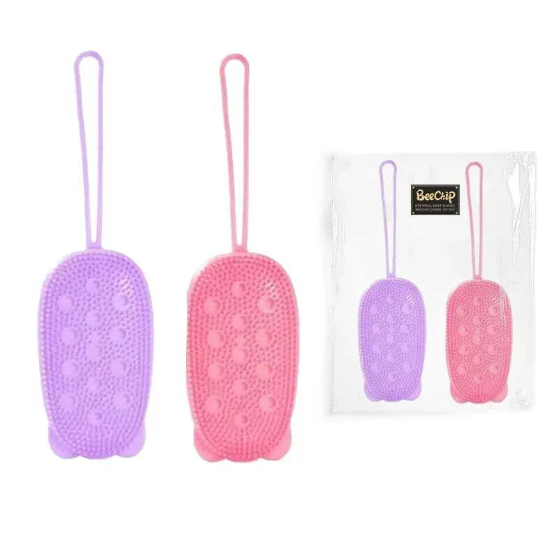 2PCS Silicone Bubble Brush Exfoliating Dry Skin Body Massage Cleaning Tool Double-Sided Silicone Scrubber Brush For Bath