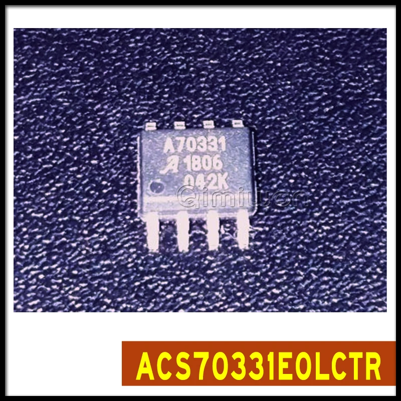 IN STOCK 2PCS~10PCS/LOT A70331 ACS70331EOLCTR ACS70331EOLCTR-2P5B3 SOP8