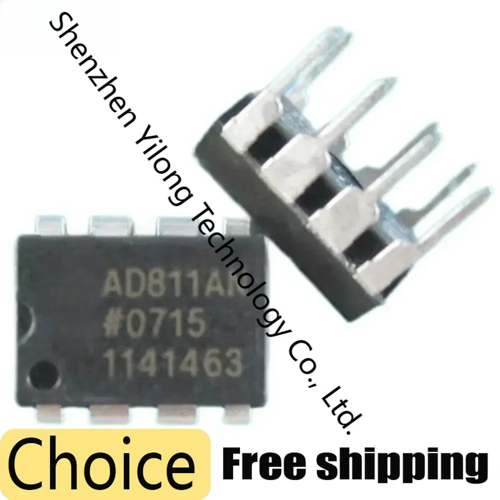 5pcs/lot AD811AN Brand-new DIP-8