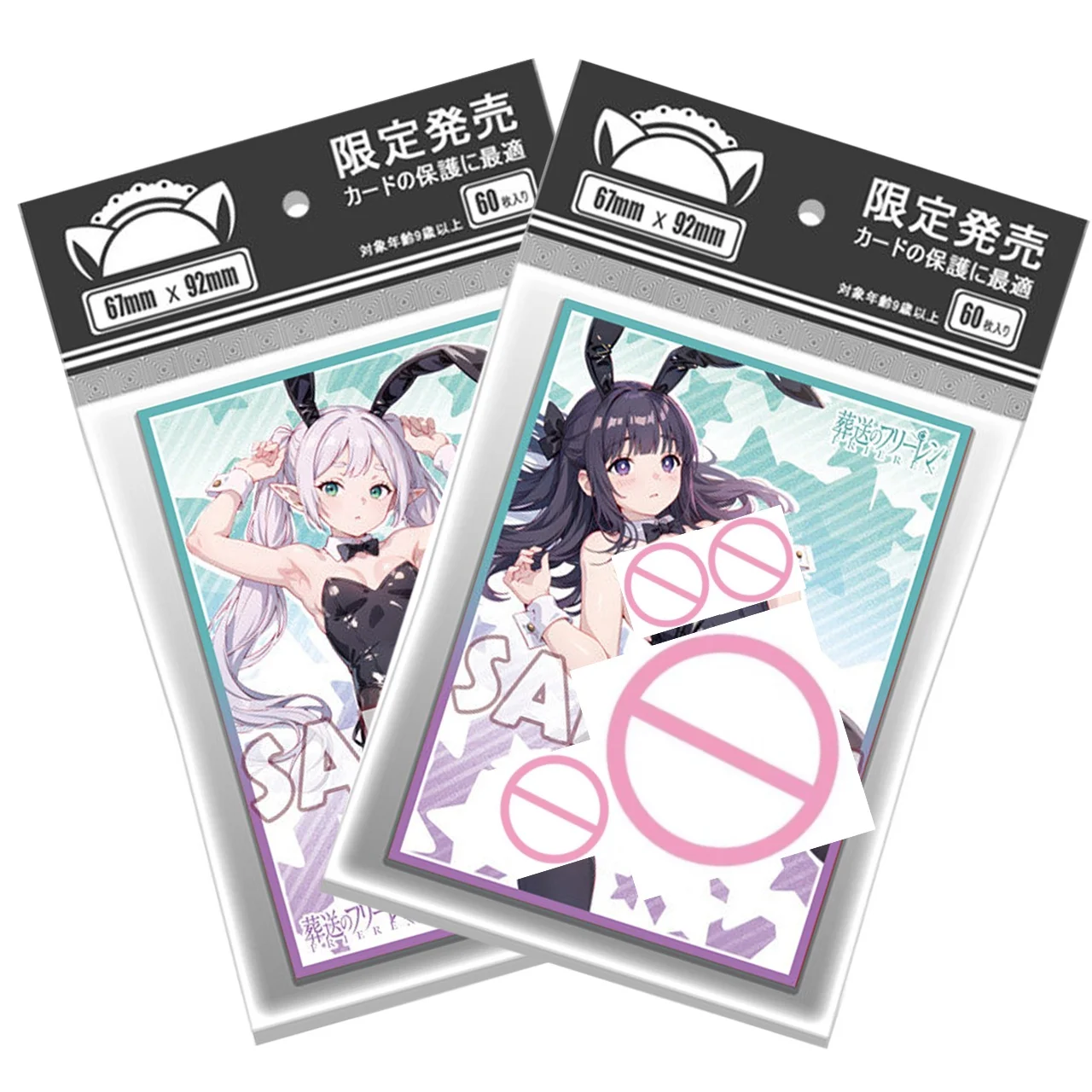 

Защитный чехол для карт настольной игры DIY Laser Flash Frieren Beyond Journey's End Bunny Girl Limited, коллекционный чехол для карт Fern Game