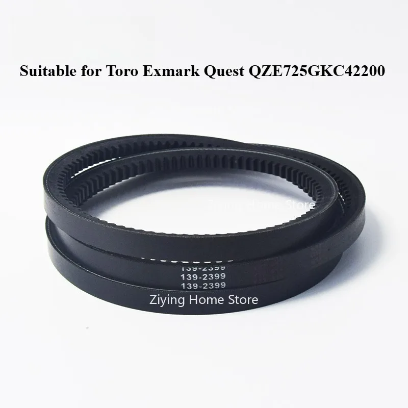 

Suitable for Lawn Mower Belt 139-2399