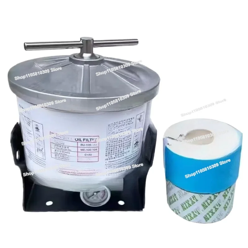 Oil Treasure Paper B-50B-100 Haitian Wanzhuan Precision Oil Treasure,  Filter, Sealing Ring,