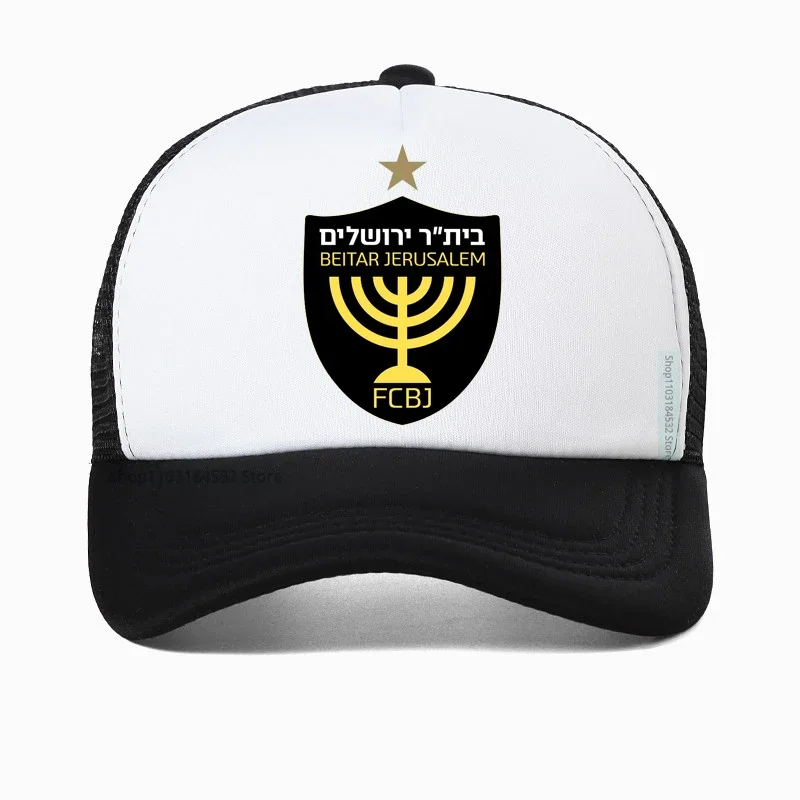 

fashion FC Israel Beitar Jerusalem Baseball Cap Outdoor Football Game Golf hat for Men Casual Mesh Breathable Snapback hats