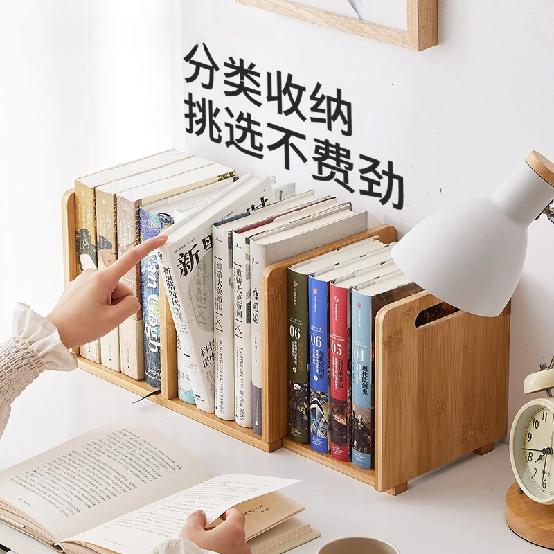 Desktop Bookshelf Retractable Small Bookcase on The Desk Simple Office Desk Storage Rack in Student Dormitories Book Organizer