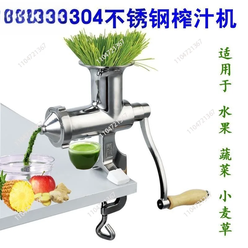 Przemyslova trzcina cukrowa rchtna wyciskarka do soku z trzciny cukrowej Żeliwny przenoСny Extraaktor do warzion jako aparility