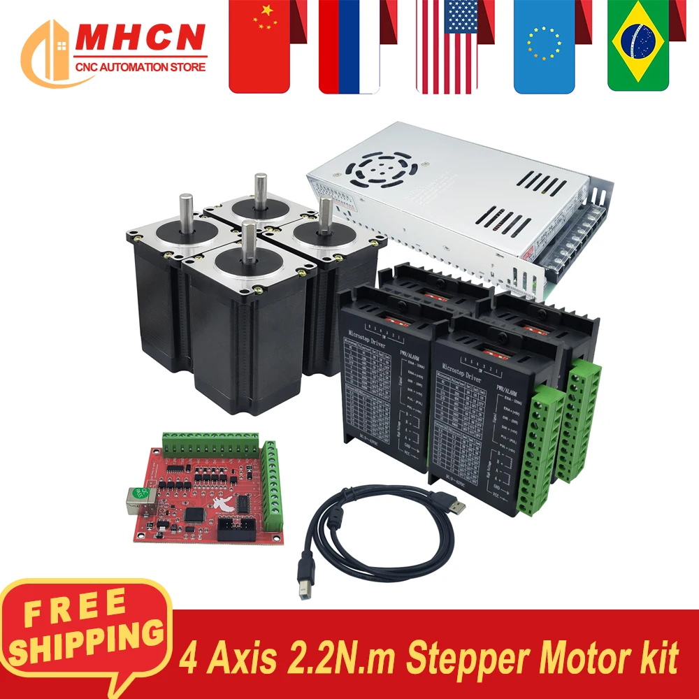 4 axis 2.2Nm Stepper Motor kit include 4 pcs Engine + 4 pcs TB6600
