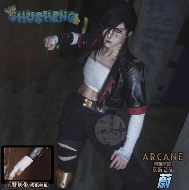 

Arcane Season 2 Vi heroine Cosplay Costume Handsome leather jacket gloves wrist guards props accessories party Vi complete set
