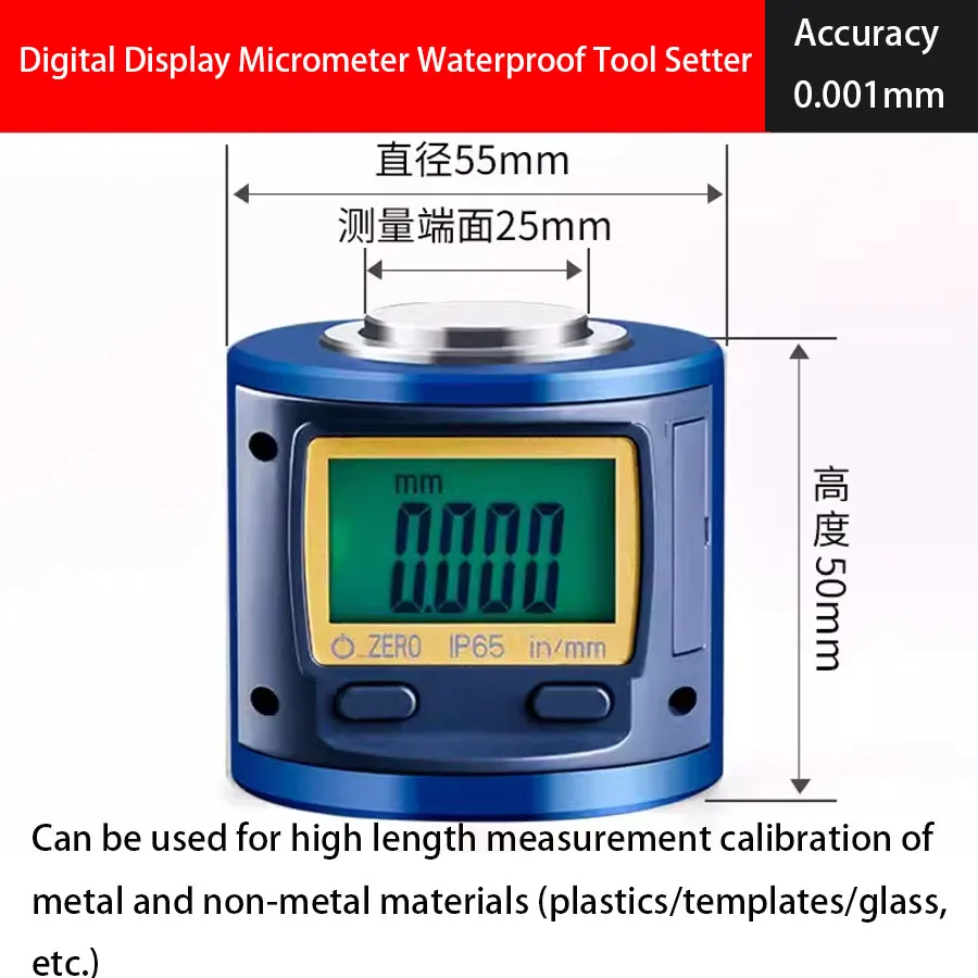 

Позиционер по оси Z с индикатором часового типа, установщик инструмента по оси Z для станков с ЧПУ, фотоэлектрический установщик инструмента