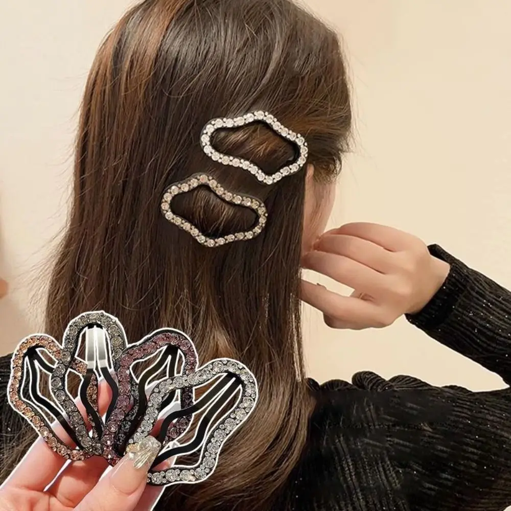 Nuevo estilo, pinza para el pelo de nube con diamantes de imitación, diadema, accesorios para el cabello, horquillas brillantes, decoraciones de peinado, Clip BB para niñas