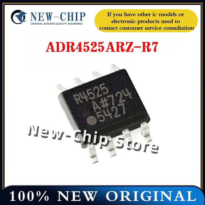 

1PCS-50PCS/LOT ADR4525ARZ-R7 New original SOP-8