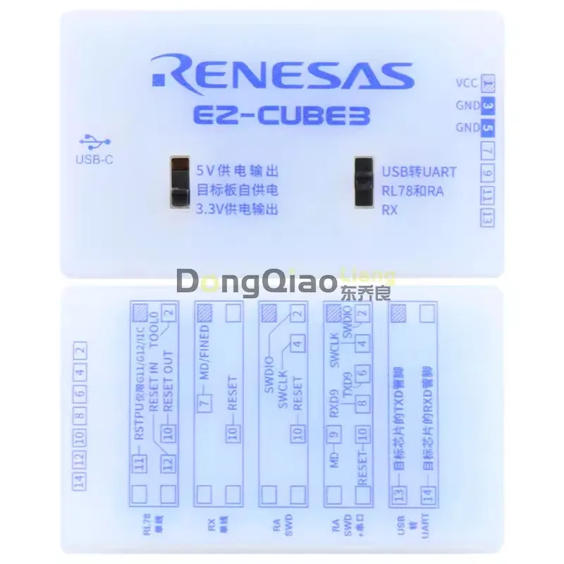 Original spot EZ-CUBE 3 2 Renesas SWD UART RA RL78 RX MCU programming debugging simulation