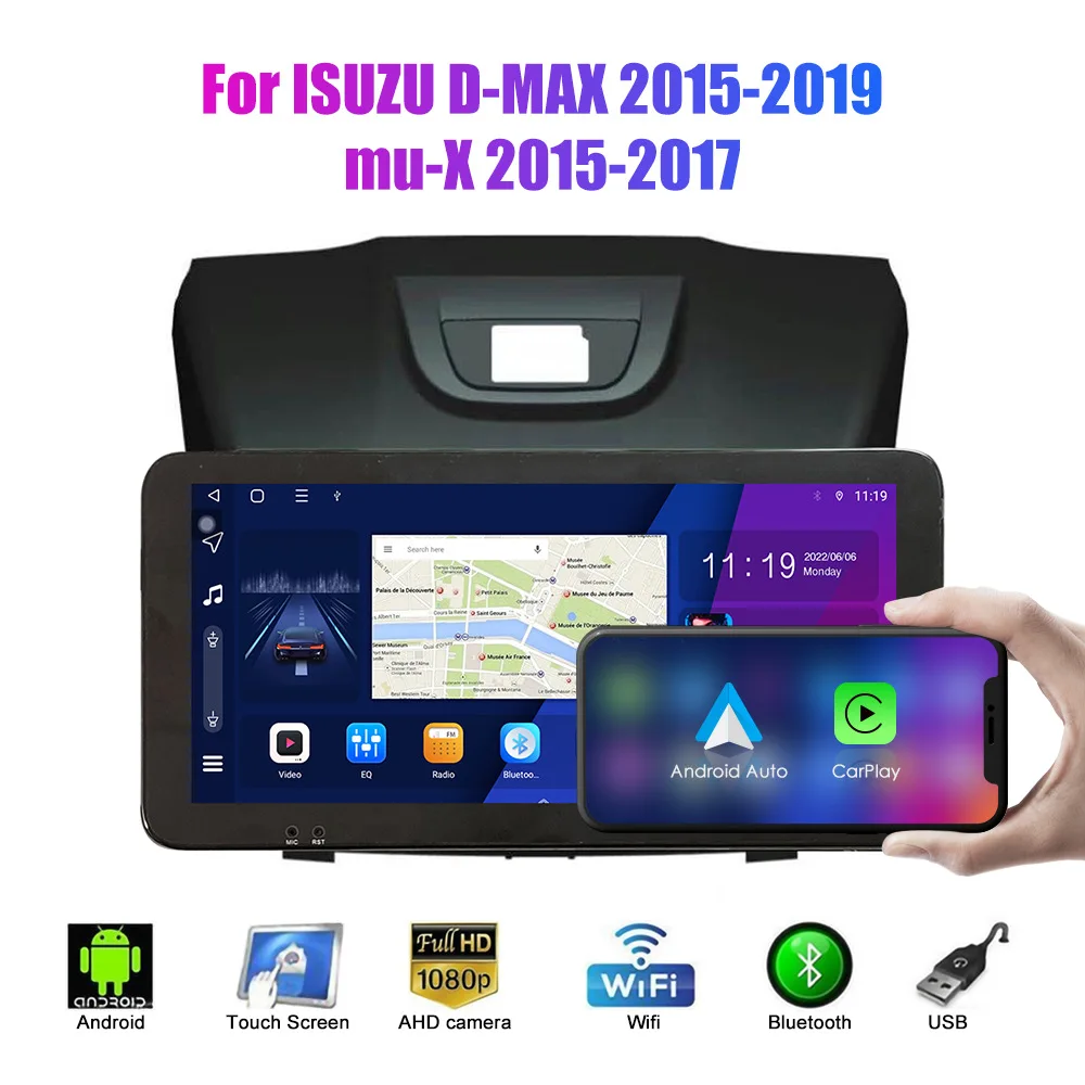 

Isuzu D-MAX 2015–2019 / MU-X 2015–2017 Android Navigation And Backup Camera Combo Unit