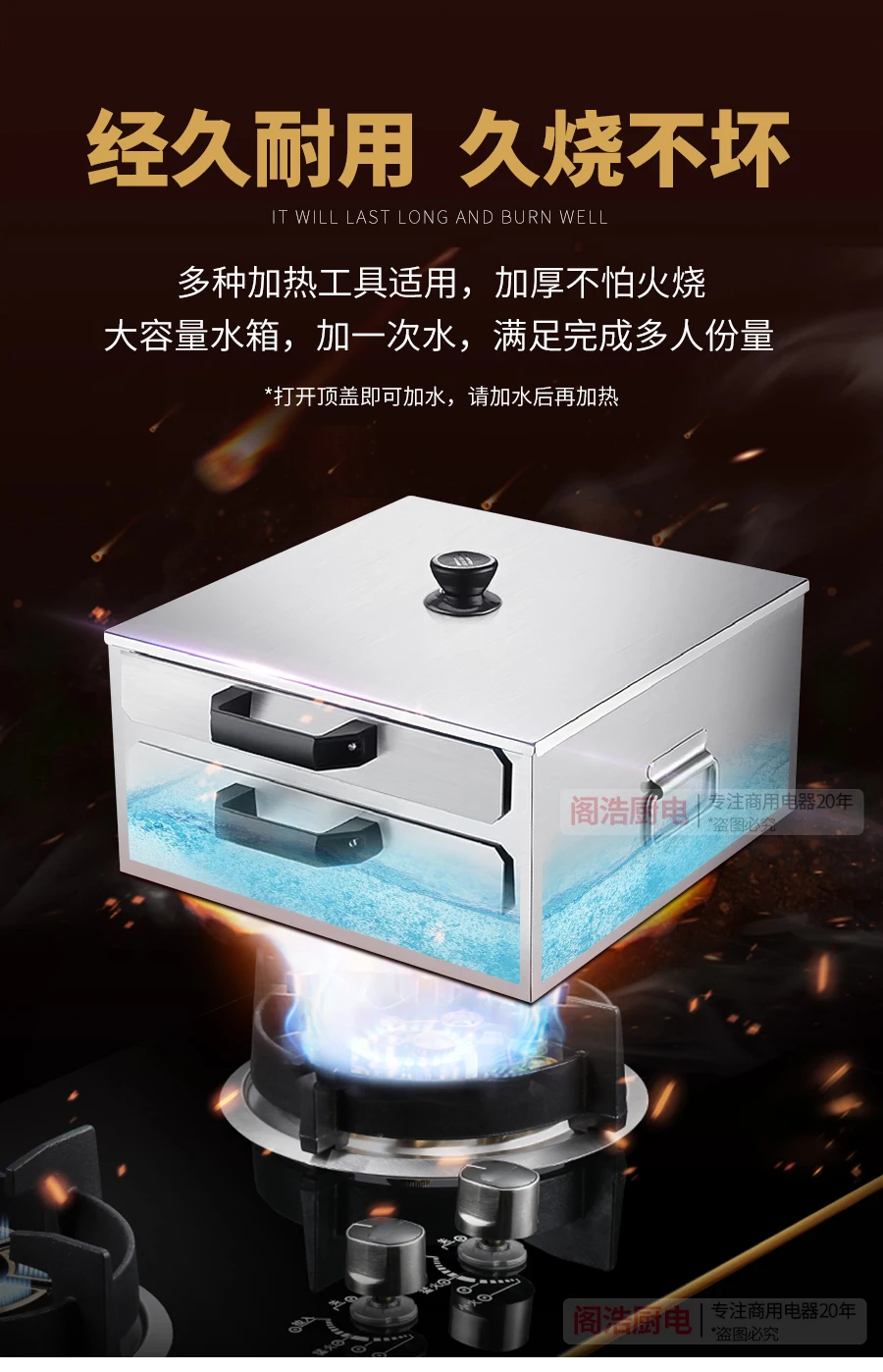 Small Household 304 Stainless Steel Drawer Type Plate Steamer Guangdong Pulled Sausage Steamer Steamer Pot