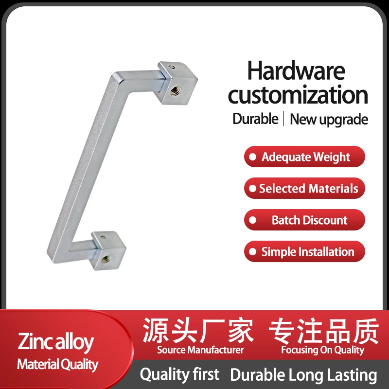 (4-Piece) Zinc Alloy 90 Degree Folding Square Handle Equipped With Industrial Machinery Equipment Box Handle