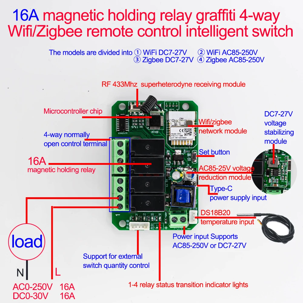 Tuya 4 Way WiFi/Zigbee Remote Control Smart Switch DC7-27V AC85-250V 16A Magnetic Latching Relay Support Temperature Input