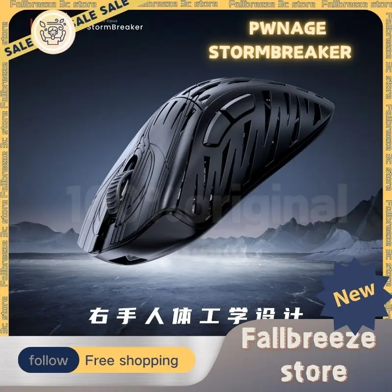 

Pwnage Stormbreaker 2 Mode Gamer Mouse Magnesium Alloy 26000dpi Lightweight Usb 2.4g Wireless Mouse Adjustable Gamer Accessorie